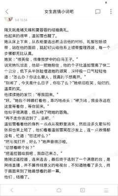 ag贵宾厅游戏官网